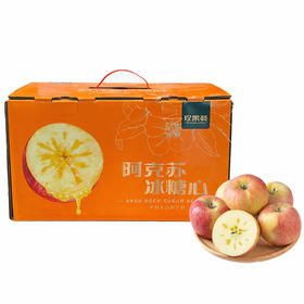 新鲜水果礼盒 阿克苏苹果1箱（带箱10.5斤左右）