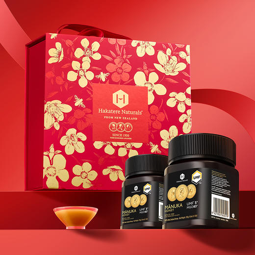 荷塔威麦卢卡蜂蜜礼盒新西兰进口春节礼物企业团购礼盒送礼2瓶装 商品图1