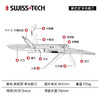 SWISS+TECH 瑞士科技 11合1 蜥结龙大马士革主刃多功能工具户外组合剪刀 商品缩略图4