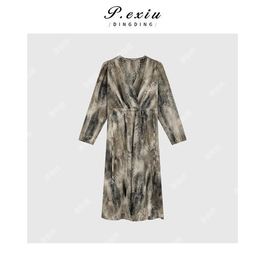 04-1潘依绣丁丁宠粉茶歇法式段染渐变优雅气质连衣裙 7085T 商品图1