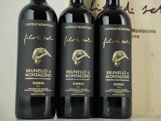 【神似大龙】2019年意大利托斯卡纳隐士酒庄丝线单一园珍藏布鲁奈罗桑娇维塞干红 商品图4