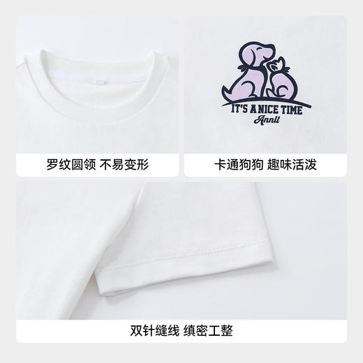 女童圆领短袖针织衫夏季新款安奈儿童装EG621727 商品图4