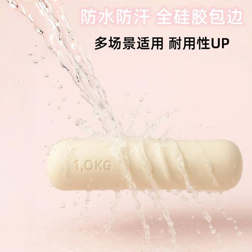 【邮费单独收取】手纹哑铃棒硅胶包边防滑手纹创瑜伽哑铃棒（需要排单，急单慎拍） 商品图3