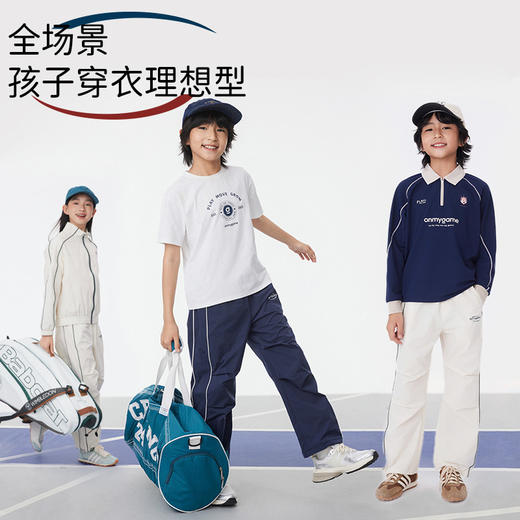 onmygame【学院风】男女童运动套装儿童裤子2025年新款春季防泼水KE10B210580
 商品图4