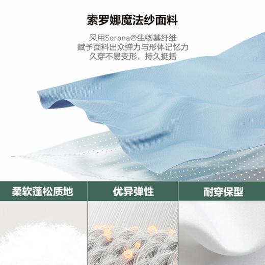 PUMA彪马童装2026春季新款儿童长袖卫衣男童上衣条纹设计时尚 商品图2