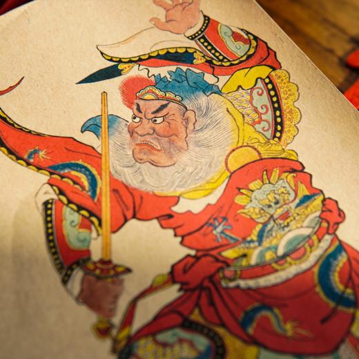 经典门神/传统年画/书法字体/新年装饰/春节门幅 商品图5