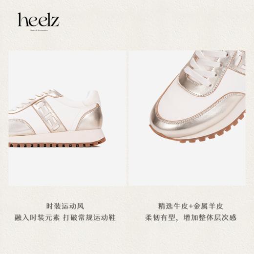 heelz设计师手工鞋履 ｜H繁花设计款真皮运动休闲鞋白金3公分 商品图3