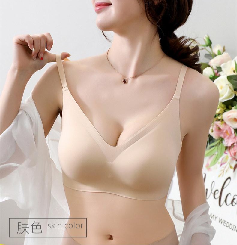 【两件减10元】无痕乳胶内衣 无钢圈舒适无感美背文胸 收副乳防下垂