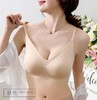 【两件减10元】无痕乳胶内衣 无钢圈舒适无感美背文胸 收副乳防下垂 商品缩略图0