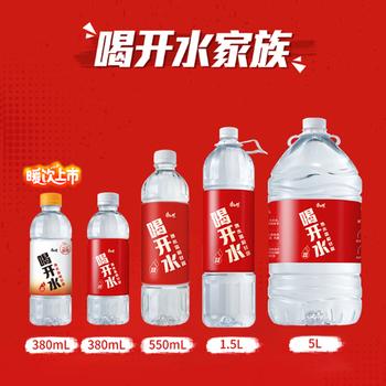 康师傅喝开水 熟水饮用水 550ml*12瓶 整箱批发瓶装水白开水 热门商品 商品图8
