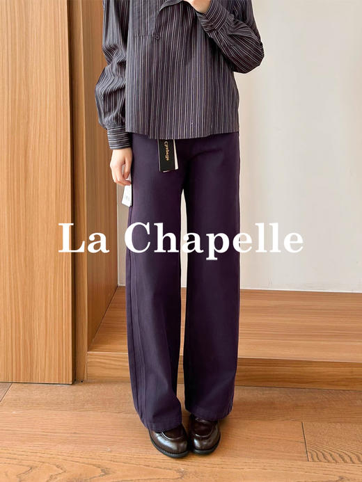 专柜实拍【纯棉高质感！】拉夏贝尔/La Chapelle简约风舒适有型两色单扣裤袢竖口袋直筒休闲牛仔长裤★ 商品图4