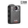 【HDXK】警翼DSJ-F0执法记录仪 商品缩略图0