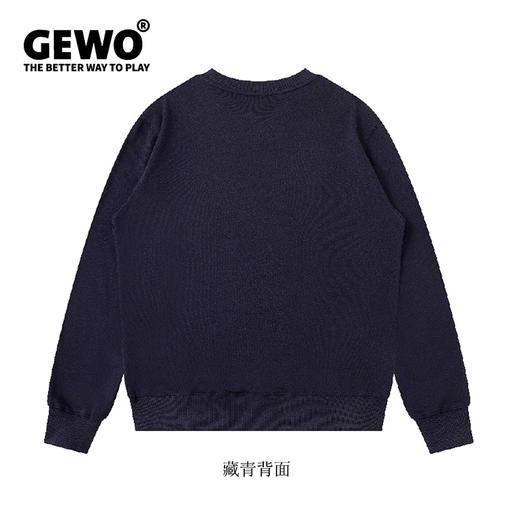 GEWO杰沃乒乓球服马年限定运动卫衣圆领衫6611休闲卫衣长袖运动服男女同款 商品图3