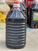 【QT】清香米醋点蘸凉拌炒菜米醋调味料 商品缩略图0