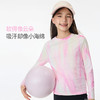 onmygame【霓光暖纱无缝一体织】女童T恤保暖排汗运动长袖25秋新GP71118010
 商品缩略图4