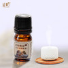 「鉴柏」崖柏精油（纯） | 5ml/瓶 商品缩略图1