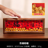 「新春摆件」新居装饰八方来财礼物摆件摆台乔迁之喜礼品入宅相框用品家居饰品仪式 商品缩略图1