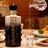 【新品发售】山庄皇家珍品38度珍10浓香型整箱装500ml*4（现货发货） 商品缩略图2