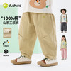 【纯棉】儿童纯棉裤子男童长裤嘟嘟家女童春装衣服宝宝春季休闲裤F6AKZ042 商品缩略图0