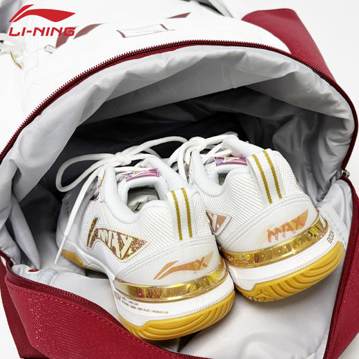 李宁羽毛球包马年限定ABSW319羽毛球双肩运动背包带独立鞋仓 商品图4
