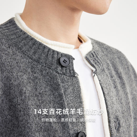 墨麦客男装撞色假两件针织外套男2025冬新款百花绒男士开衫22189 商品图3