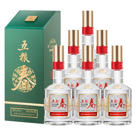 五粮春菁萃浓香型白酒(第二代)52度 整箱550ml*6瓶 商品图0