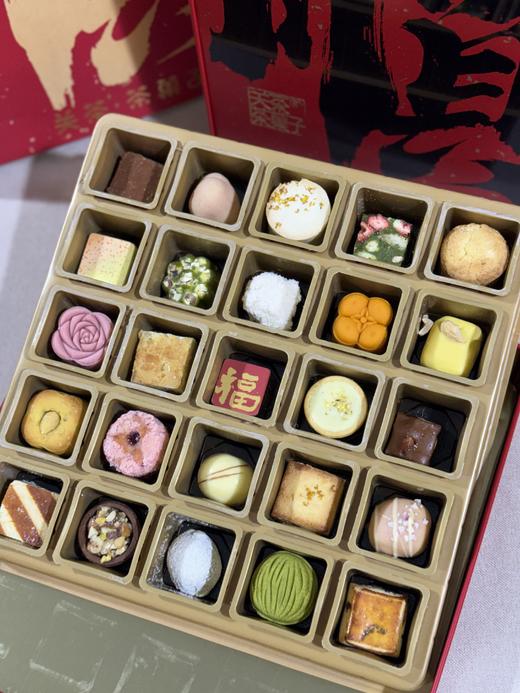 关茶·茶果子礼盒 商品图5