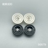 S6679(整包购买) 商品缩略图0