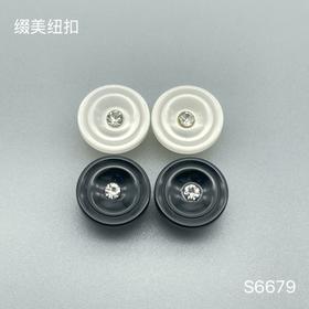 S6679(整包购买)