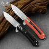 汉道节点多功能折刀便携水果刀户外刀求生刀生存刀锋利小刀 商品缩略图11