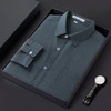【DX】大依优型大码男装长袖衬衫商务休闲翻领免烫衬衣上衣胖子300斤 商品缩略图4