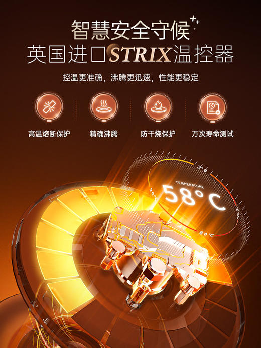 【摩飞最新款静音烧水壶】摩飞烧水壶静音电热水壶家用智能保温一体自动断电不锈钢电水壶 商品图3