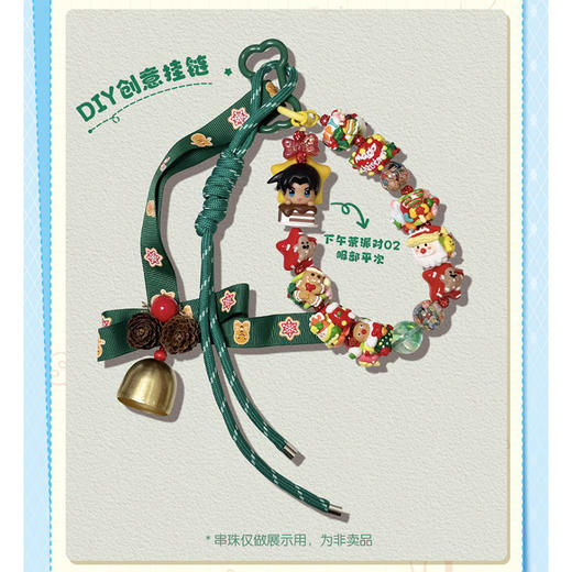 柯南嗒豆下午茶派对布鲁可积木-纪念日百货门店同款169095615 商品图3