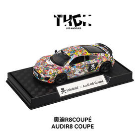 奥迪R8全家福6046G品牌联名车-纪念日百货门店同款169448450