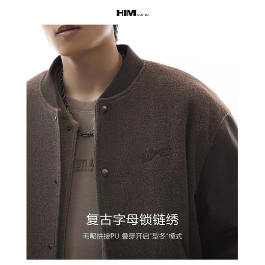 HIM漢崇【商场同款】复古棒球领夹棉夹克男撞色拼接绵羊毛呢外套 商品图2