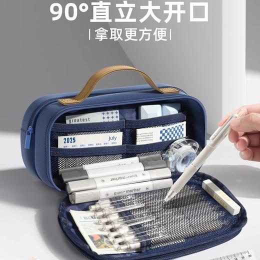 【小众不撞款 男孩专属笔袋】九层大容量 新款男孩简约复古耐脏文具袋 高颜值收纳袋 初高中生文具 商品图2