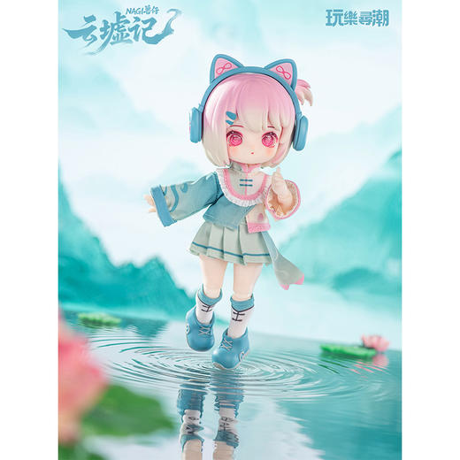 MJDNAGI兽仔云墟录系列盲盒-纪念日百货门店同款168095066 商品图2