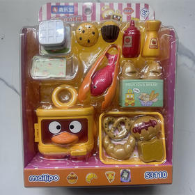 迷你烤箱过家家烤箱场景模拟玩具-纪念日百货门店同款169650017