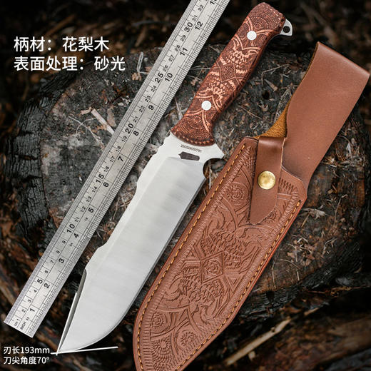 印第安博伊直 外贸款清仓特价 商品图0