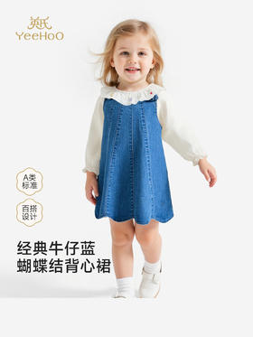 英氏童装女宝宝连衣裙纯棉牛仔背心裙夏季日常儿童裙YRLFJ1S006A