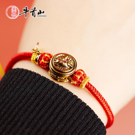 牛首山文创马上好运红绳中国风手工编织吉祥新年礼物新中式手链 商品图3