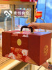 新年礼盒馥桂 商品缩略图0