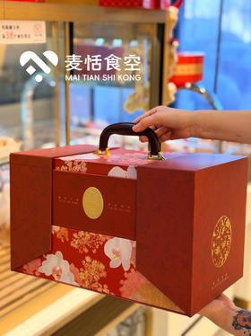 新年礼盒馥桂