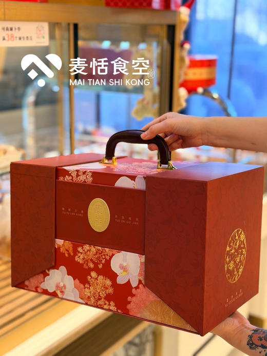 新年礼盒馥桂 商品图0