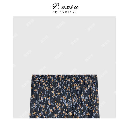 04-1潘依绣丁丁宠粉春夏小清新款橘花半身裙Q13924 商品图1