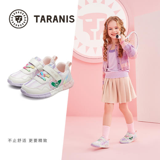 泰兰尼斯春款小童段超轻缓震防滑女童运动鞋T01X4A3731 商品图1