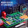 入门趣味电子积木6711和6712 商品缩略图5