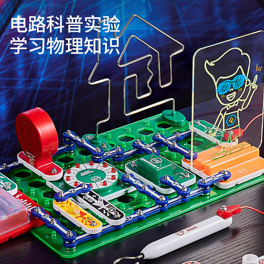 入门趣味电子积木6711和6712 商品图5