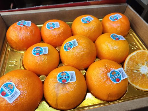 【年货必备】广西纯甜沃柑，饱满鲜嫩的肉质果味浓郁，纯甜化渣征服你的味蕾。 商品图3