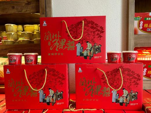 兰州热冬果梨礼盒装 260gX10罐 商品图1